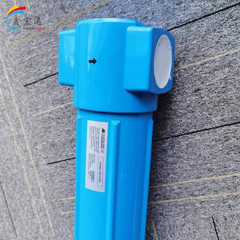 家销售FE过精密滤器GUAYIZGH除油厂除尘过滤器可
