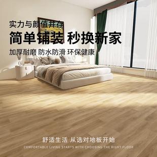 米宽加厚专地2板革家RDX用耐磨自粘pvc塑胶水泥地面用直铺地贴接0