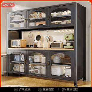 XX830565房置物架抽柜屉餐边柜落地多厨层储物多柜功能橱厨房电器