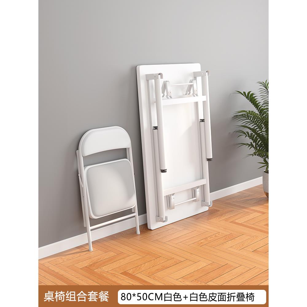 可折叠桌小型书桌出租屋学习桌子家用卧室简易女生床边小电脑桌