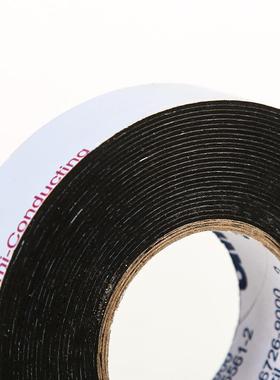 13#防潮密封半缘导电胶带半电乙丙橡胶电绝胶带导耐高温96622工胶