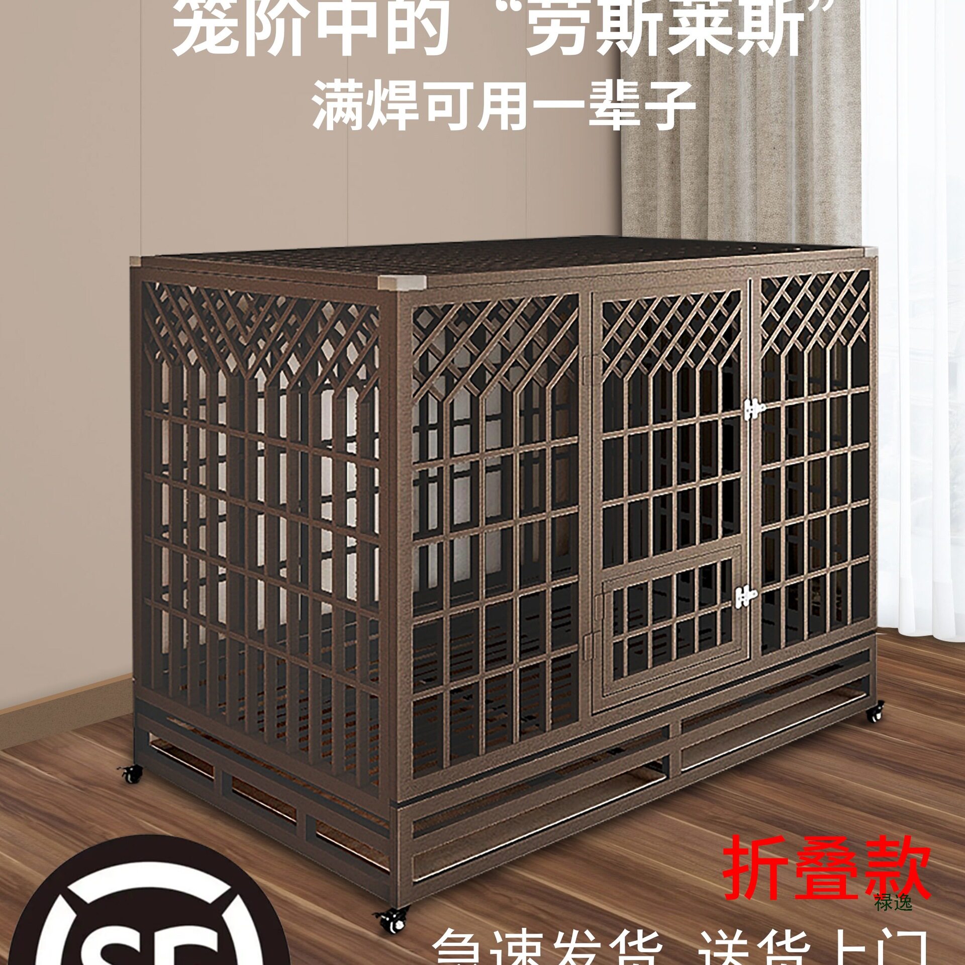 不锈钢室内外狗笼大型中小型犬