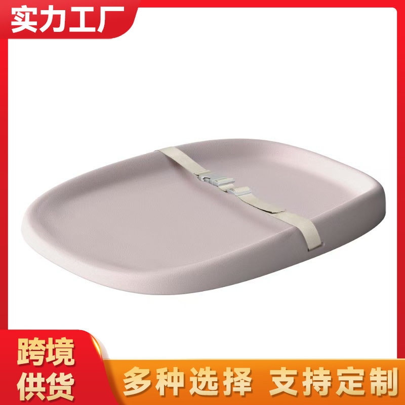 厂家PU软材质婴儿护理台可移动新生儿换尿布洗澡垫子多场景使用