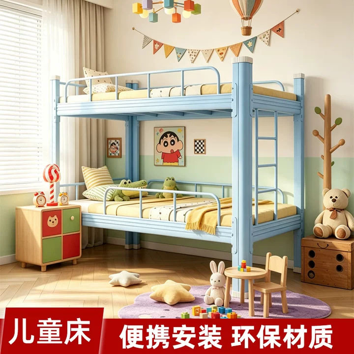 儿童床双层床小学生午托床幼儿园上下铺托班宿舍午休床学生双人床