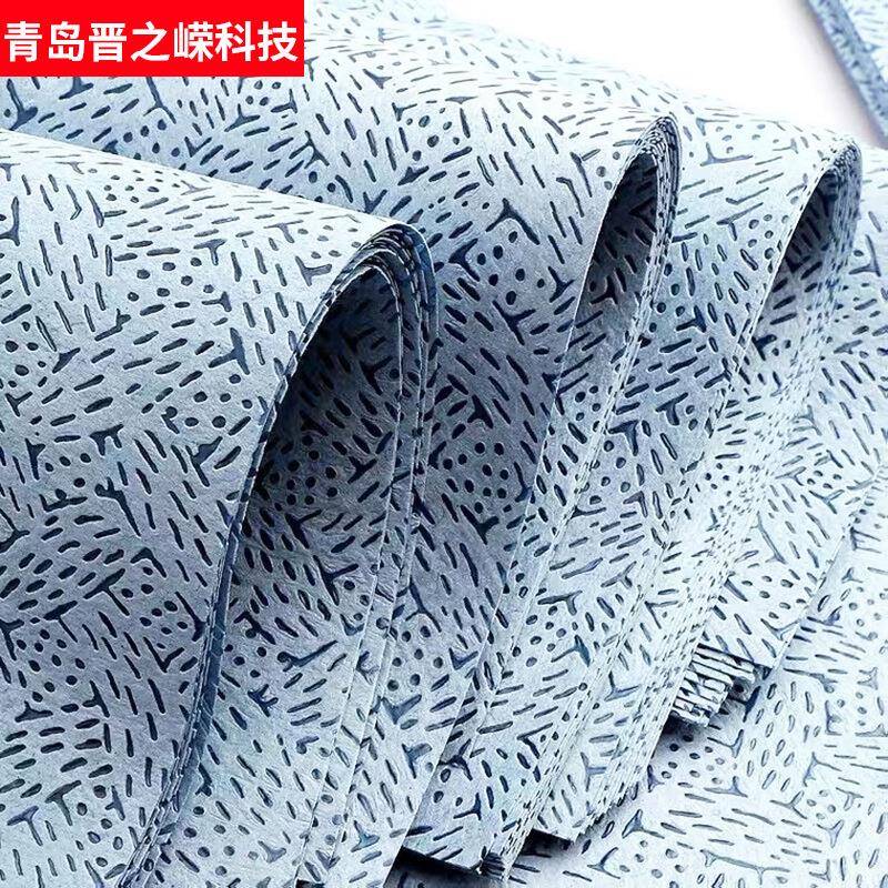 山东业蓝色树纹油污洁布蓝色树皮吸油皮无尘工擦拭布纸卷清纸油污