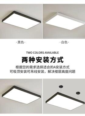 s【吊3%0天无品牌/热销1050件】专业D主播直播间无影灯超亮LE吸顶