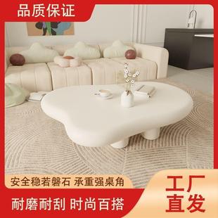奶油风厅桌子 网爱红云朵茶民宿几北欧家用RBF客小户型异形桌法式