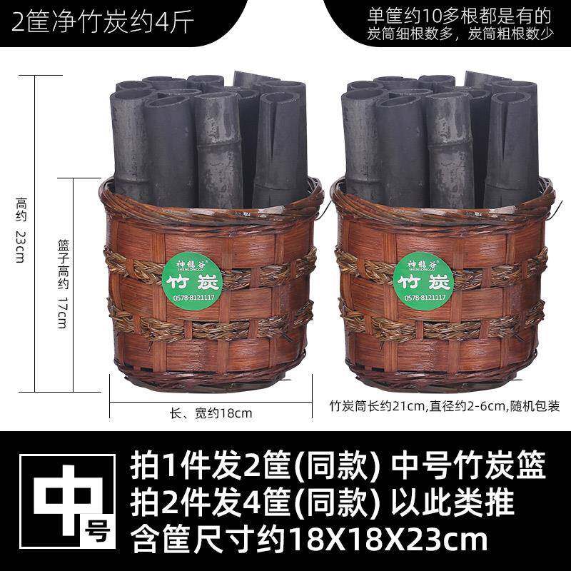 zhang364除甲醛装活性去炭甲醛家用新房碳包柜子除味新除修甲醛房