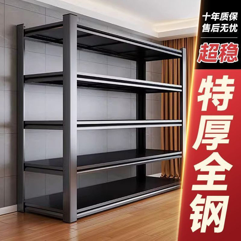 家用置物架货架厨房办公展示柜货架仓储收纳架厨房放微波炉置物架