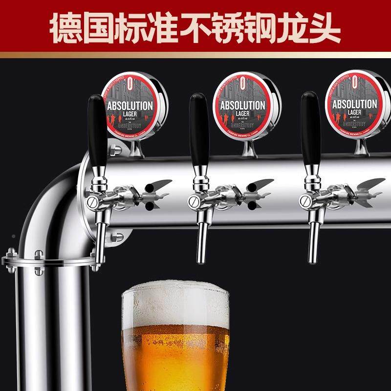 啤机扎啤机商用生啤冷备藏酒机风冷全自动鲜精酿啤SZE售酒打酒设