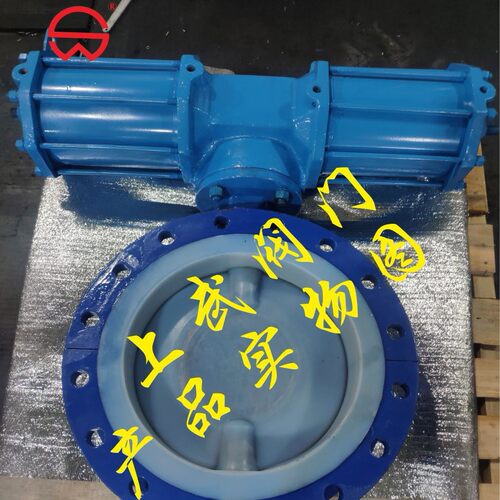 气动衬氟蝶阀D641F46新品