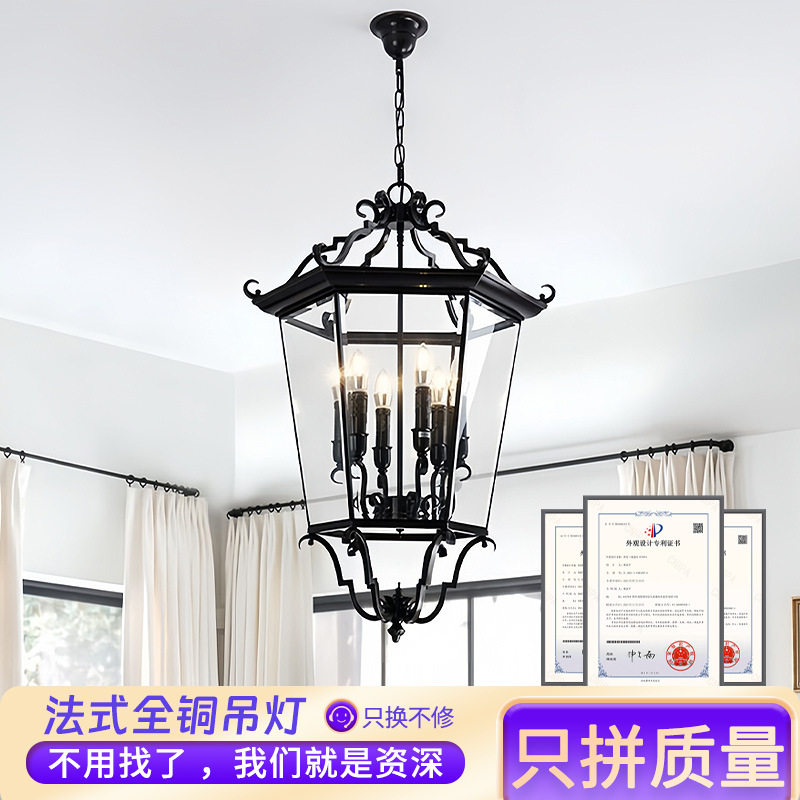 法式全铜吊灯跨境复古入户玄关长楼梯灯走廊酒店餐厅黑色玻璃吊灯
