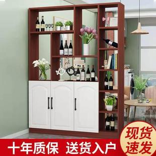 饰柜阅442关 门玄柜家用进酒柜客厅隔断柜一体简约代屏风门现厅装