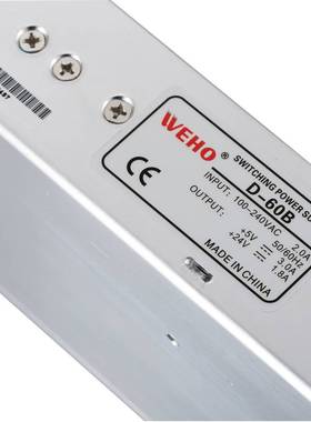 D-60A双路输出开关电源5V4A 12V3A双组开关电源60W工业开关电源