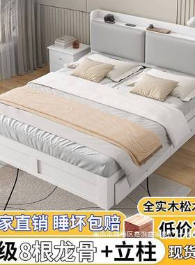 家出租房耐用主经NOV济现代简约1m家用厂双木床人床卧单人白色软