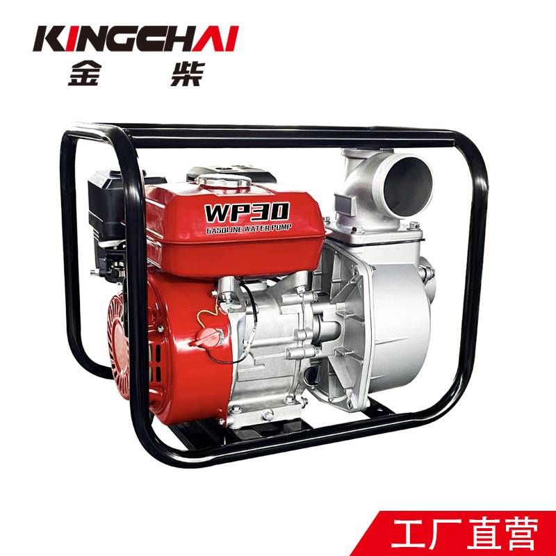 2寸3寸汽油机抽水泵流程喷射水泵离心泵农用灌溉水泵WP20WP30