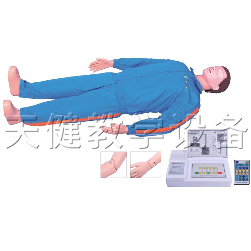 自动电脑心肺复苏模拟人实战演练版模拟人假人急救模型