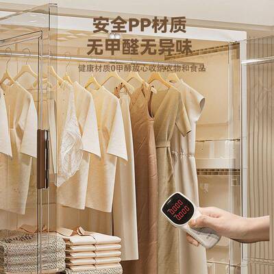 免安装收柜纳加厚宝宝衣橱物家用儿折叠储柜童衣SGS10170服收纳箱
