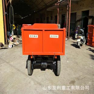 建筑工程电动三轮车自卸农用车工地载重运输车载重拉货自卸翻斗车