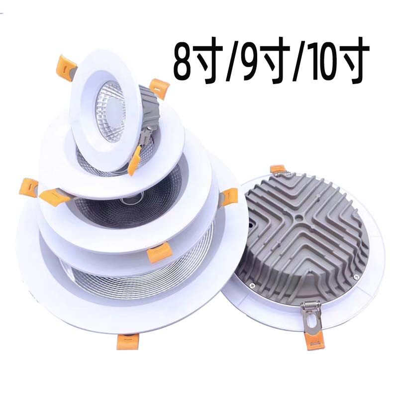 LED嵌入式筒灯COB商照天花灯