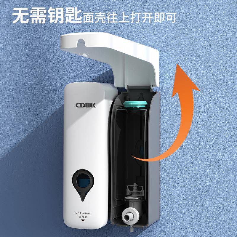 200M店L酒皂液按器壁挂式宾馆商用免打孔891手动盒压皂液皂液器