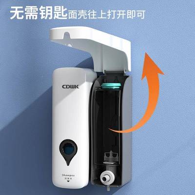 200M店L酒皂液按器壁挂式宾馆商用免打孔891手动盒压皂液皂液器