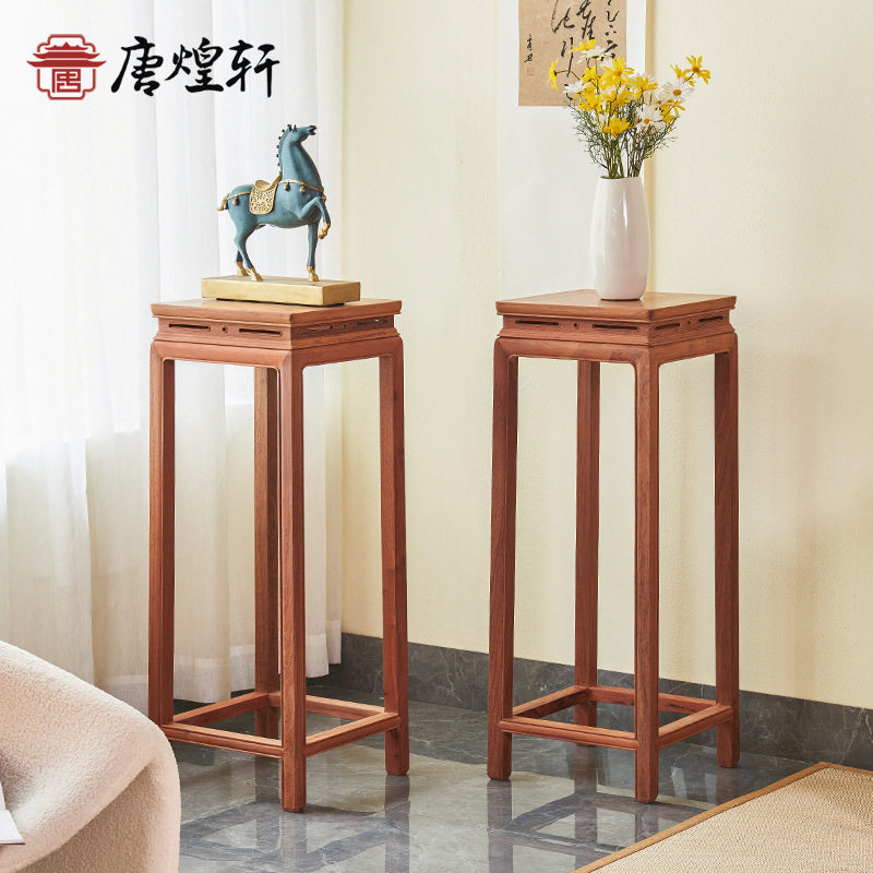 明清古典缅甸花梨花架花几香几中式实木摆件盆景架客厅阳台落地