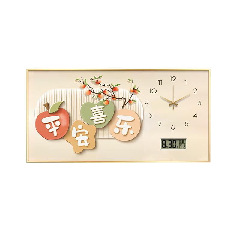 电表箱装饰画2025新款带钟表万年历开关遮挡配电箱免打孔餐厅挂画