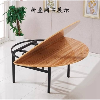 酒店餐桌大圆桌家用10人饭桌实木可折叠15人20人圆台面板酒席桌子