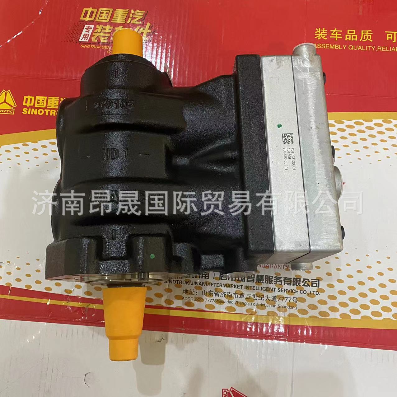 重汽HOWO 汕德卡 WD615发动机配件 双缸水冷空压机 VG1093130001