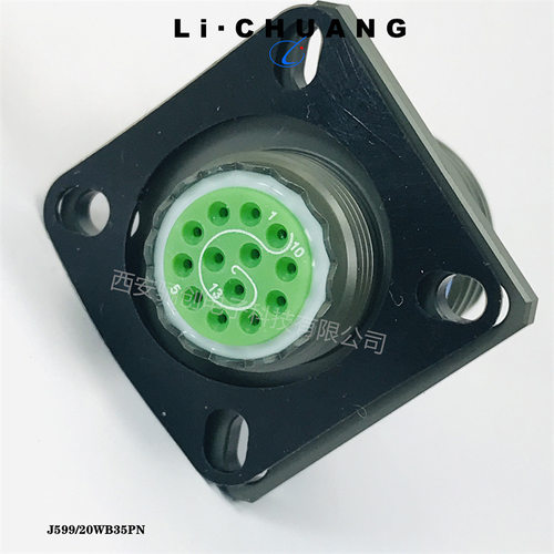 J599/20WJ35PCN J599/26WJ35SN J599/20WJ35SCN接插件公母头
