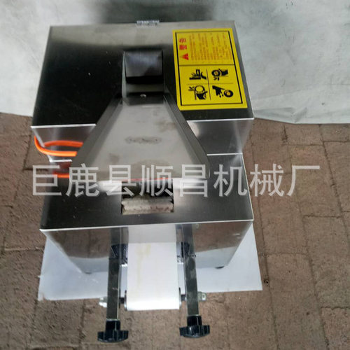 新型全自动仿手工饺子皮机 商用饺子皮机包子皮机 电动擀面皮机器