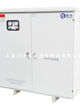 隧道三相升压变压器340v350380v400电压增压器SUGv660v690转vv114