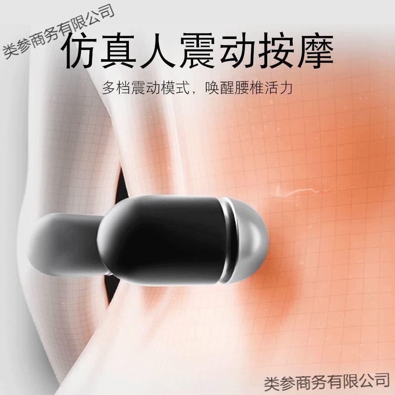 加热坐垫靠背一体办公室座椅垫按摩靠垫椅子久坐护腰连体腰靠冬季
