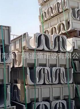 树复合脂排水沟成水品U型槽OOK渠排水沟庭院下水道排水槽厂家