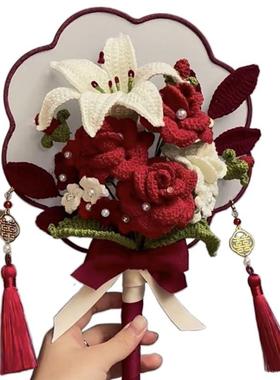 团新娘线手捧花毛编扇蜜织材料花束毛77461线钩织送闺结婚