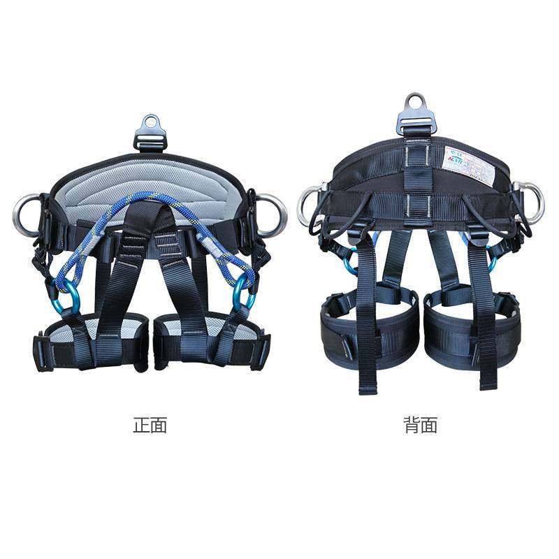 户外作业半身坐式攀树安全带耐磨攀岩保护带高空园林爬树保险绳带