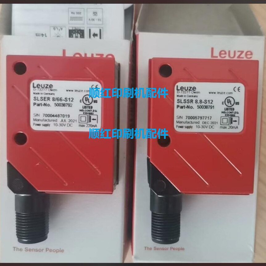 SLSER 8/66.01-S12 B/C37U378044 罗兰700机电眼 SLSSR 8.82-S12