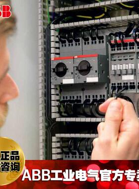 A无品牌/BBAFC交接触-AFC094流0-00-42/1026器1754