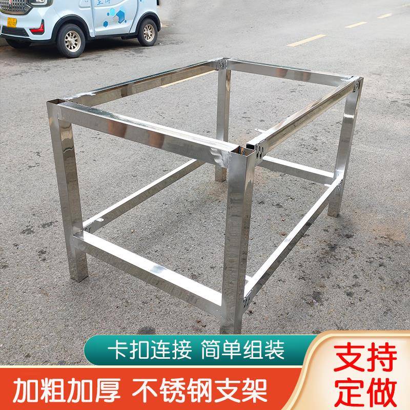 I不锈钢F77H9HSJ作台双层分工拣操作加台商用厨房家用食堂案板2加