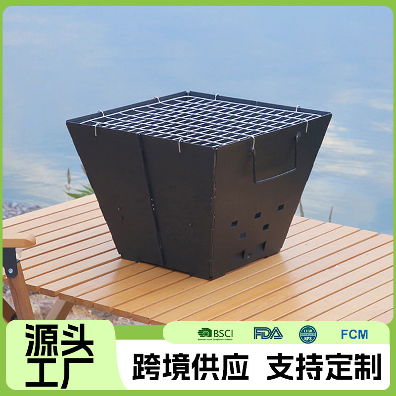 户外不锈钢方桶形炭火炉便携