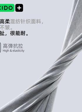 ICDO【双层减压】头枕靠枕汽车用护车颈C枕座椅腰靠83702垫载I护