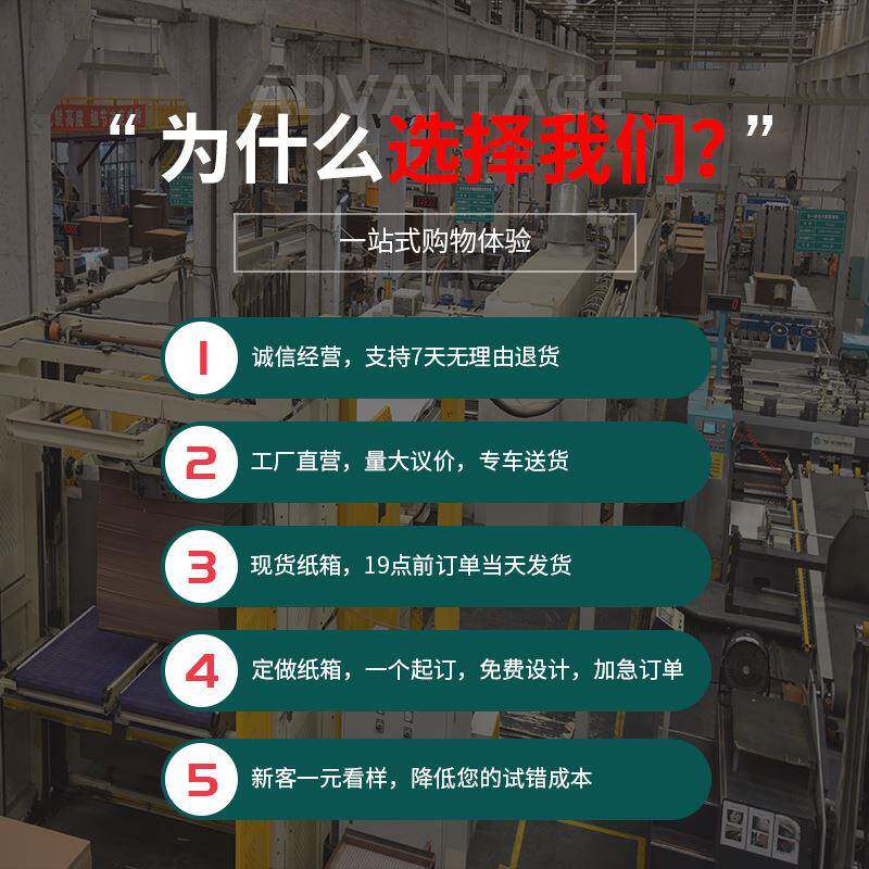 加厚气气泡膜膜宽50cm重5斤净中泡TNI泡膜发泡包装膜