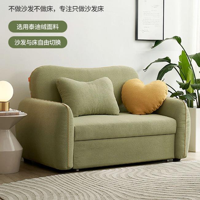 科技绒叠布多能沙发床可折叠家小用户功型两用推无品牌/拉带收纳