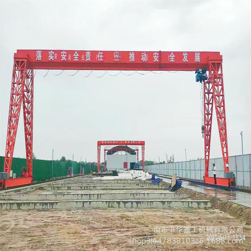 龙门吊单梁门式10吨包厢航吊5T电动葫芦半门式起重行吊电动龙门吊