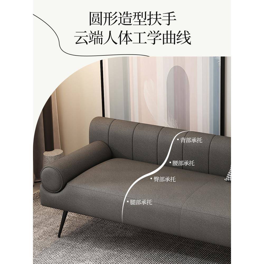 沙发小户型客厅科技布艺公寓出租房屋服装店休息区接待网红双三人