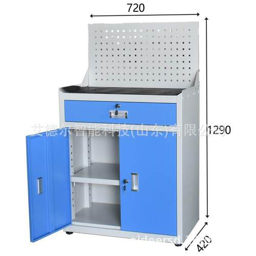 可移动车手推工具车带汽修零RM9811件抽屉柜柜挂板车间零件车重型