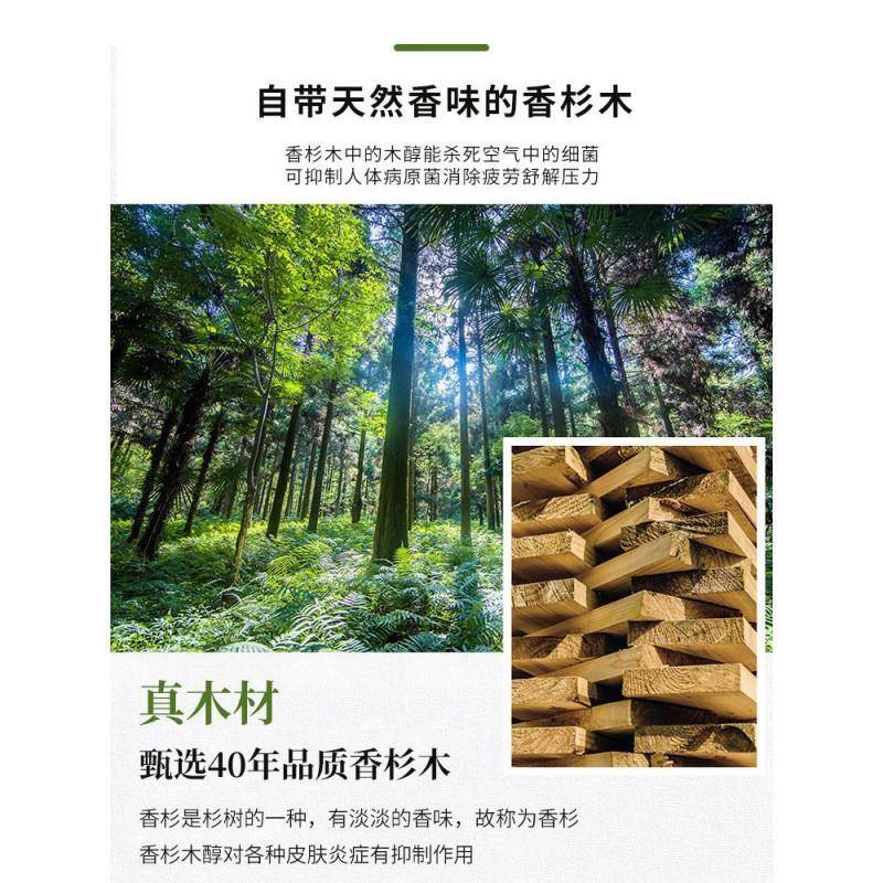 香杉木泡加腿蒸浴汽恒温热熏蒸木桶过膝深木桶桶泡脚家用fQB4h2bA