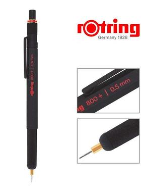 德国rot14822电rin红800+Pad学生制g图绘环图自动铅笔活动铅笔容