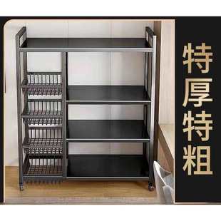 厨房菜篮子落地置物架多层储物蔬菜水果储物架子多功能家用收纳筐